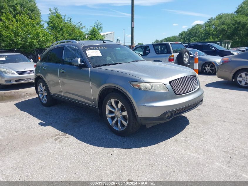 2004 Infiniti Fx35 VIN: JNRAS08W04X220078 Lot: 39393326