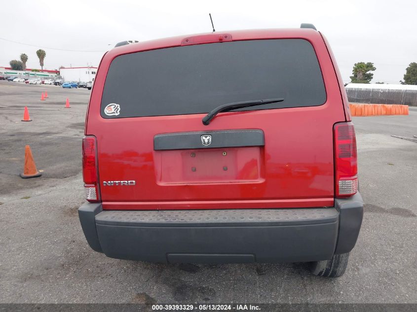 2007 Dodge Nitro Sxt VIN: 1D8GT28K57W562752 Lot: 39393329