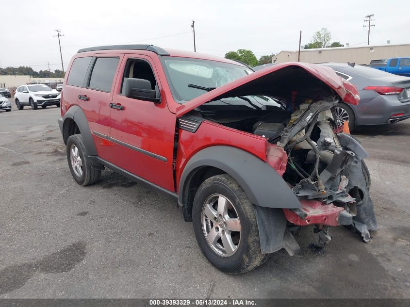 2007 Dodge Nitro Sxt VIN: 1D8GT28K57W562752 Lot: 39393329