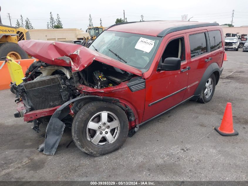 2007 Dodge Nitro Sxt VIN: 1D8GT28K57W562752 Lot: 39393329