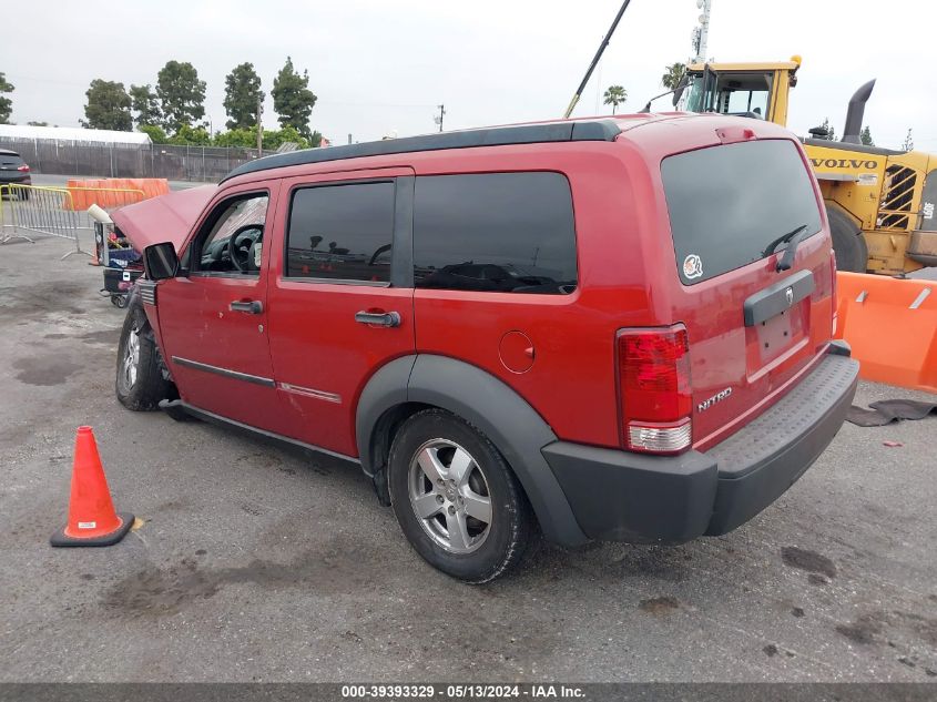 2007 Dodge Nitro Sxt VIN: 1D8GT28K57W562752 Lot: 39393329