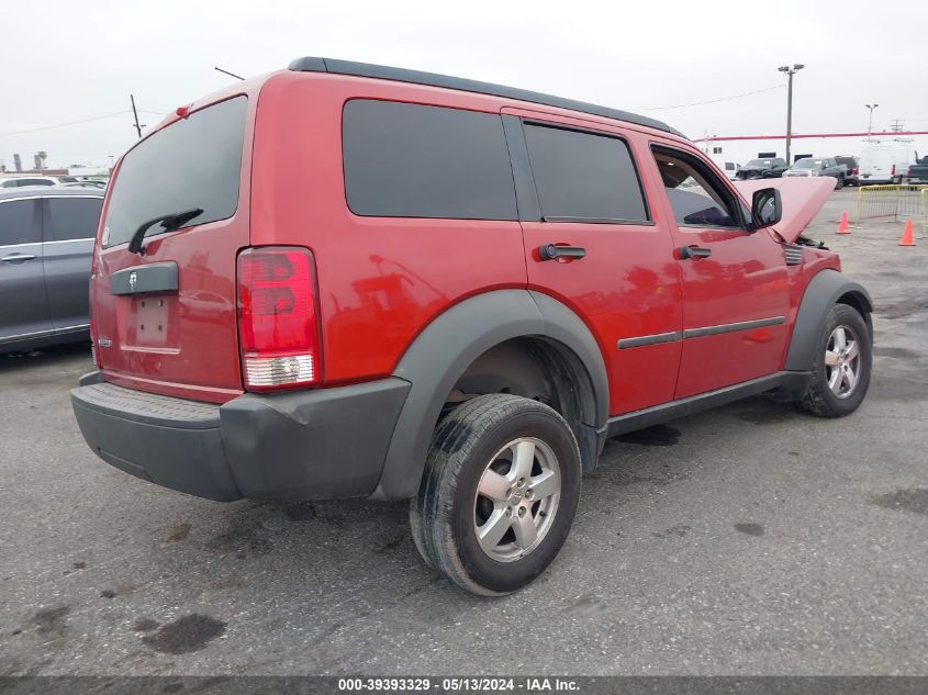 2007 Dodge Nitro Sxt VIN: 1D8GT28K57W562752 Lot: 39393329