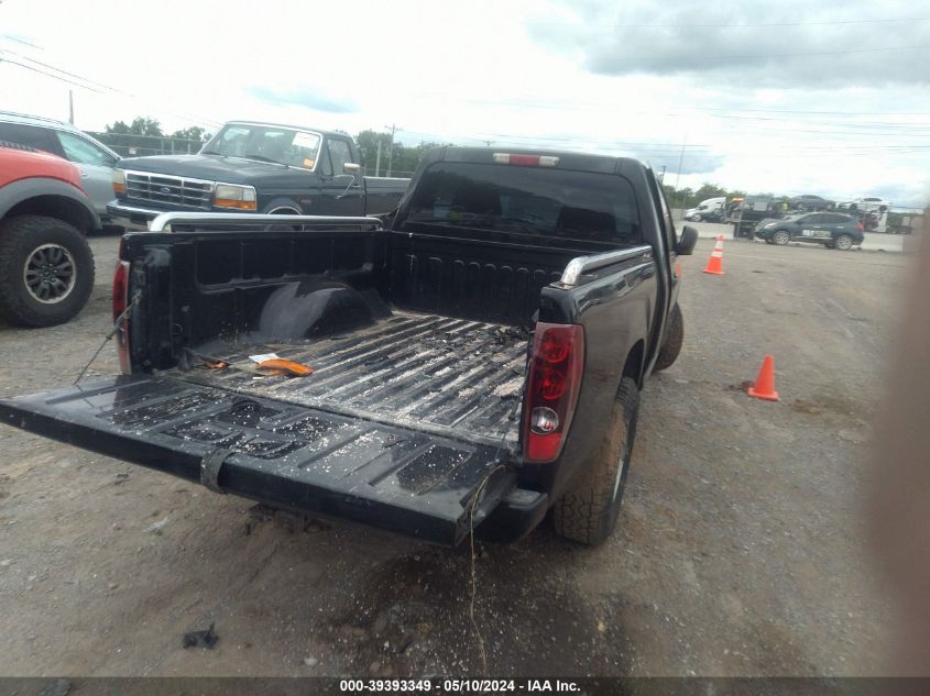 2007 Chevrolet Colorado Ls VIN: 1GCCS149878114183 Lot: 39393349