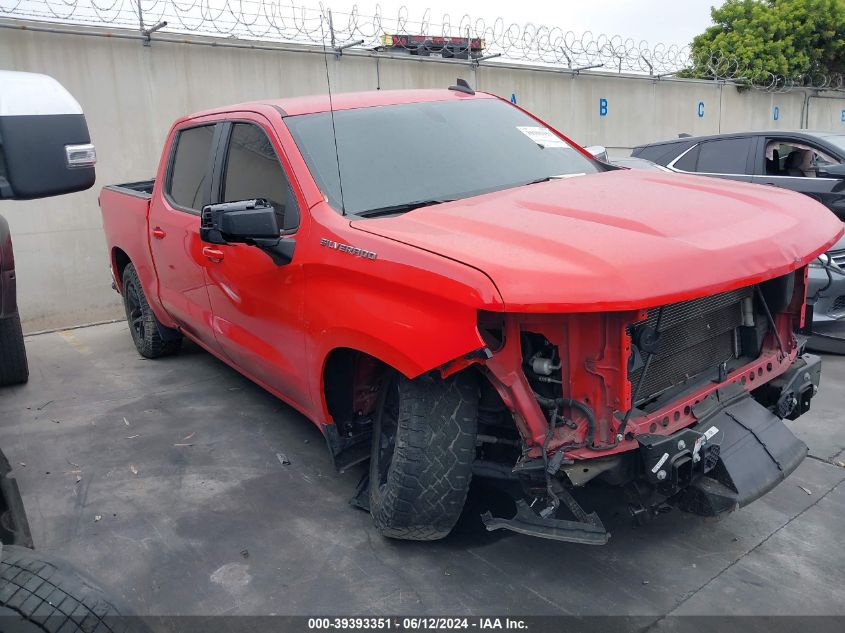 2020 Chevrolet Silverado 1500 2Wd Short Bed Lt VIN: 3GCUWCEDXLG189415 Lot: 39393351