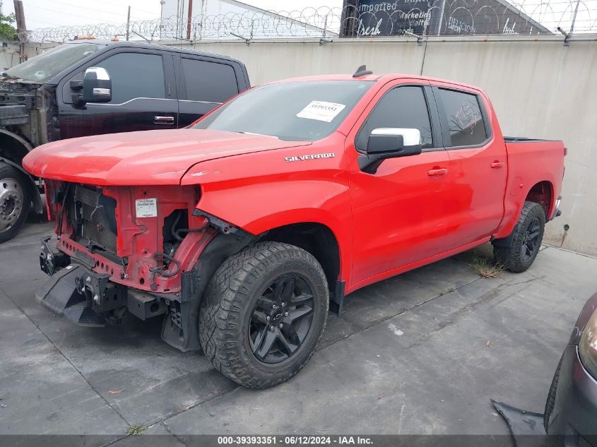 2020 Chevrolet Silverado 1500 2Wd Short Bed Lt VIN: 3GCUWCEDXLG189415 Lot: 39393351