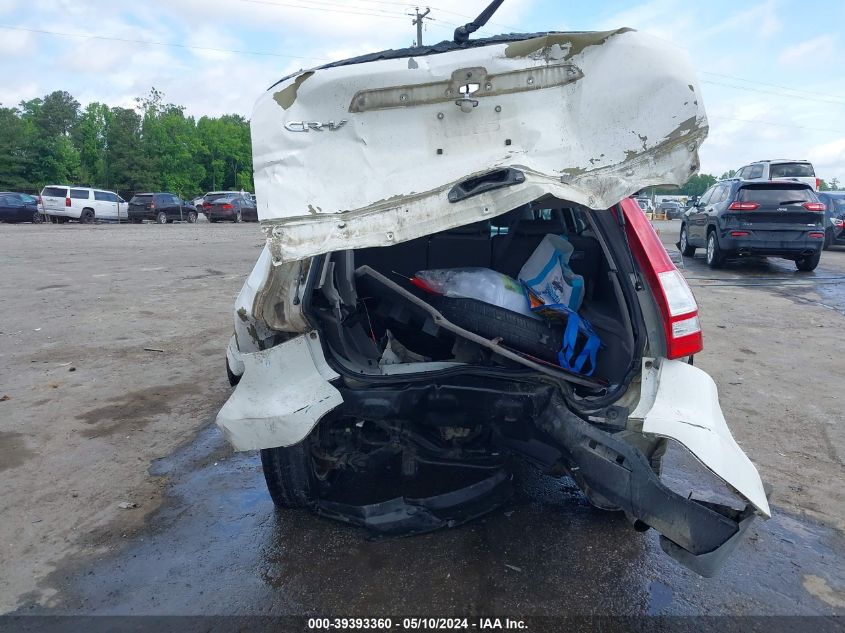 2008 Honda Cr-V Ex-L VIN: 5J6RE48738L004291 Lot: 39393360