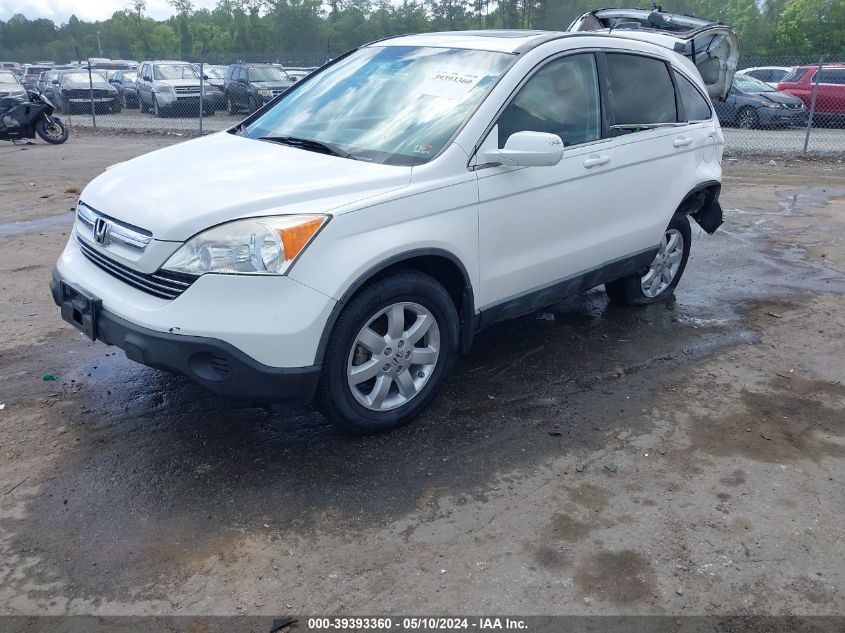 2008 Honda Cr-V Ex-L VIN: 5J6RE48738L004291 Lot: 39393360