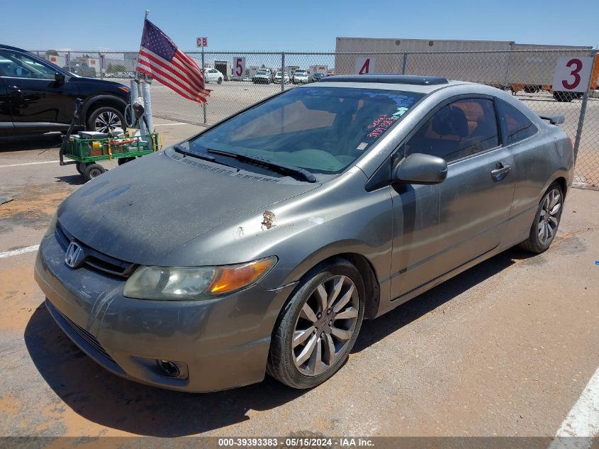 2006 Honda Civic Ex VIN: 2HGFG12856H536155 Lot: 39393383