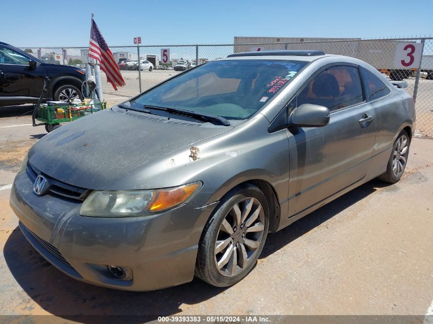 2006 Honda Civic Ex VIN: 2HGFG12856H536155 Lot: 39393383