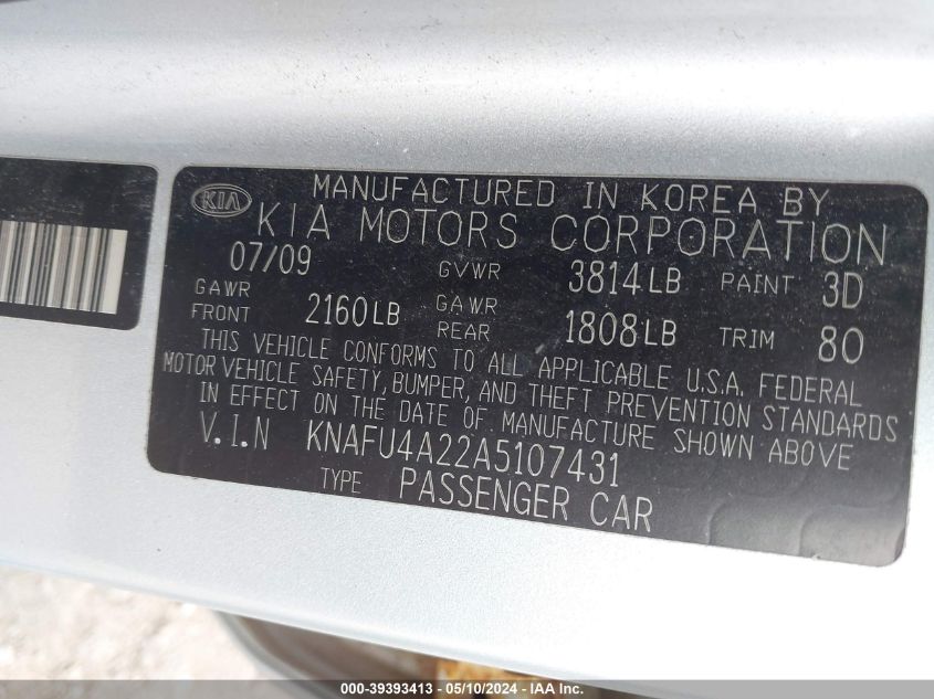 2010 Kia Forte Ex VIN: KNAFU4A22A5107431 Lot: 39393413