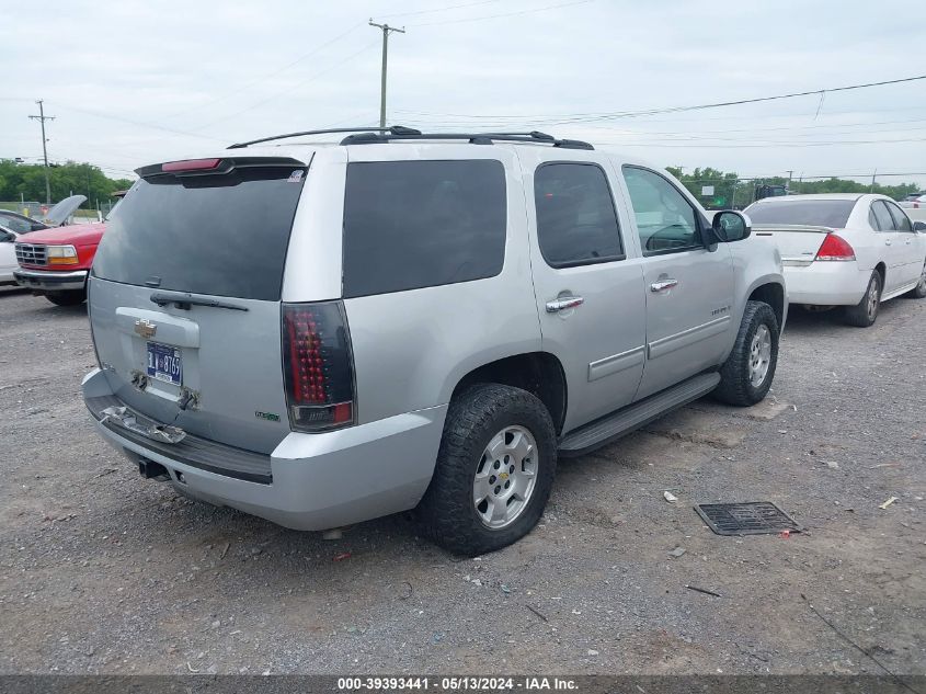 2010 Chevrolet Tahoe Lt VIN: 1GNMCBE31AR129960 Lot: 39393441