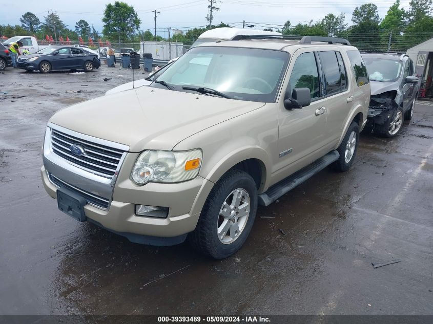 2007 Ford Explorer Xlt VIN: 1FMEU73E57UB43292 Lot: 39393489