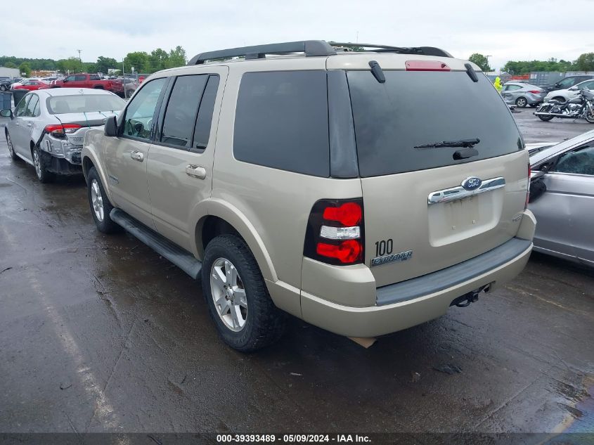 2007 Ford Explorer Xlt VIN: 1FMEU73E57UB43292 Lot: 39393489