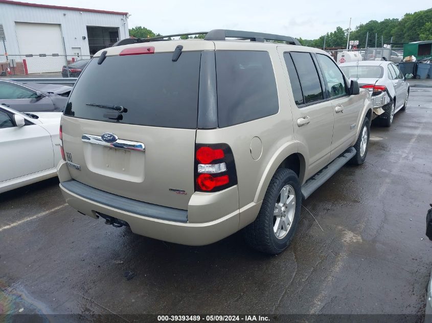 2007 Ford Explorer Xlt VIN: 1FMEU73E57UB43292 Lot: 39393489