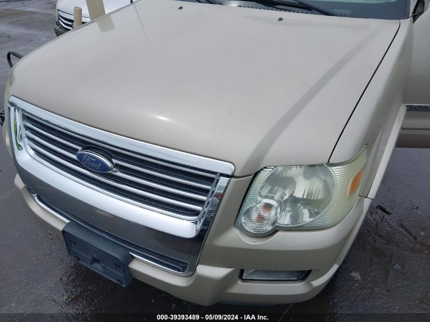 2007 Ford Explorer Xlt VIN: 1FMEU73E57UB43292 Lot: 39393489