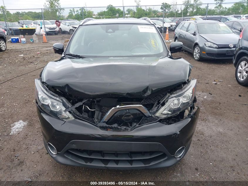 2017 Nissan Rogue Sport Sl VIN: JN1BJ1CR9HW108201 Lot: 39393495