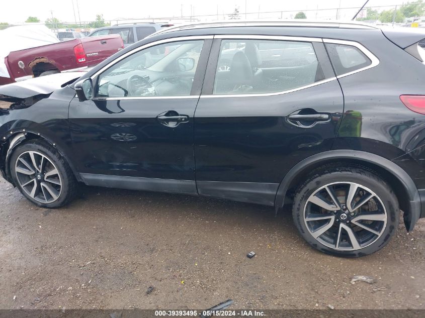 2017 Nissan Rogue Sport Sl VIN: JN1BJ1CR9HW108201 Lot: 39393495