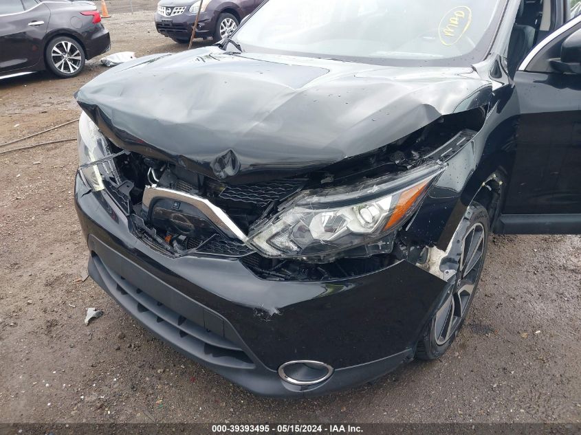 2017 Nissan Rogue Sport Sl VIN: JN1BJ1CR9HW108201 Lot: 39393495