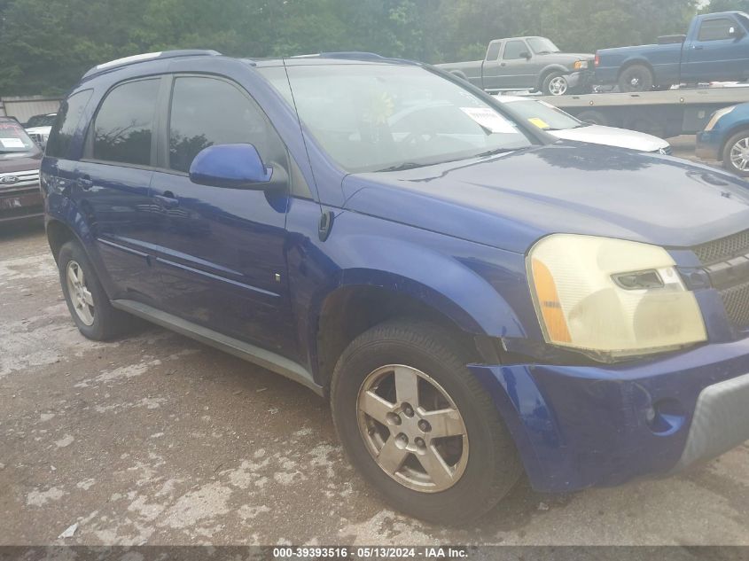 2006 Chevrolet Equinox Lt VIN: 2CNDL63F266144527 Lot: 39393516