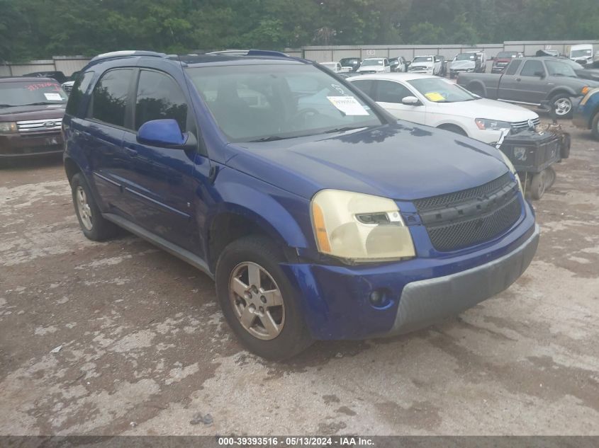 2006 Chevrolet Equinox Lt VIN: 2CNDL63F266144527 Lot: 39393516