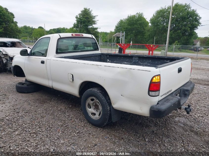 2002 Toyota Tundra VIN: 5TBJN32182S220881 Lot: 39393527