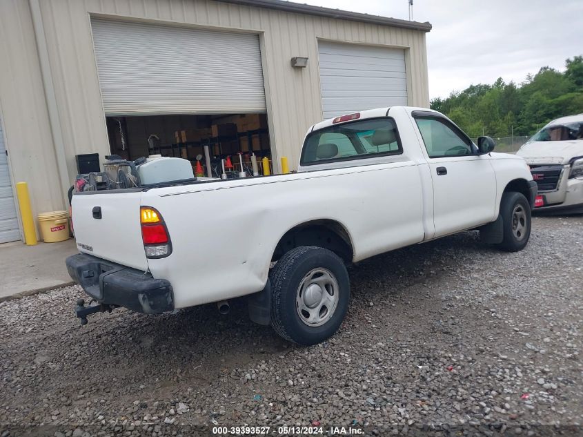 2002 Toyota Tundra VIN: 5TBJN32182S220881 Lot: 39393527