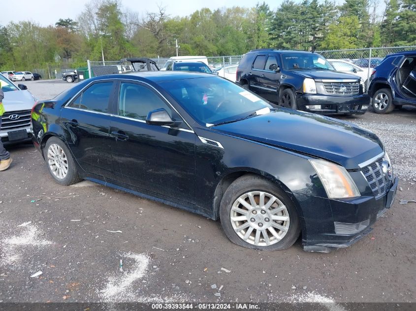 2012 Cadillac Cts Luxury Collection VIN: 1G6DG5E58C0114432 Lot: 39393544