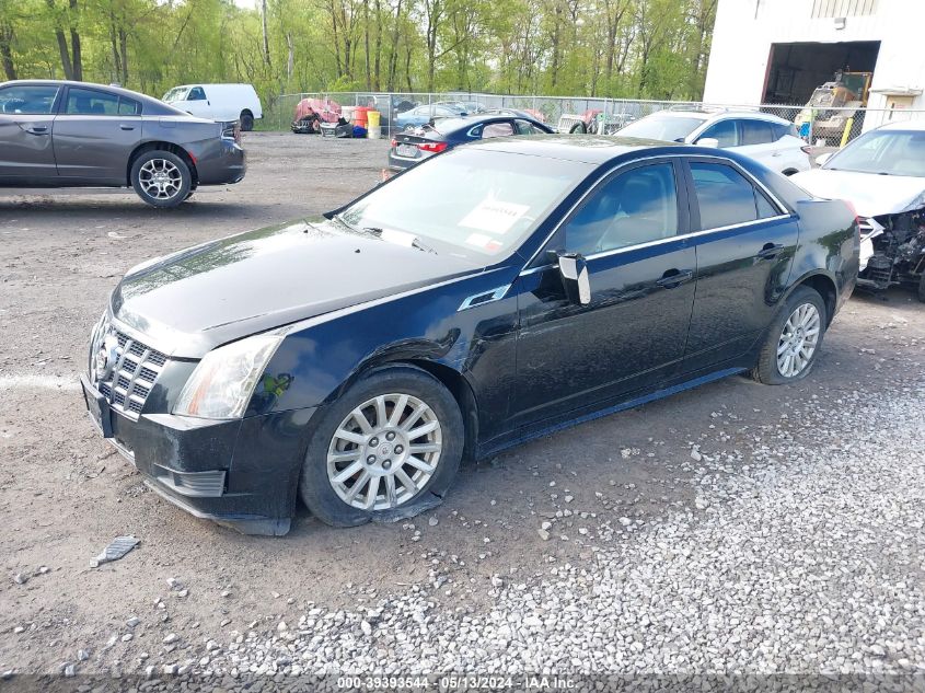 2012 Cadillac Cts Luxury Collection VIN: 1G6DG5E58C0114432 Lot: 39393544