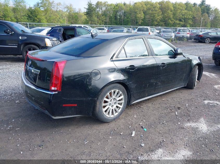 2012 Cadillac Cts Luxury Collection VIN: 1G6DG5E58C0114432 Lot: 39393544