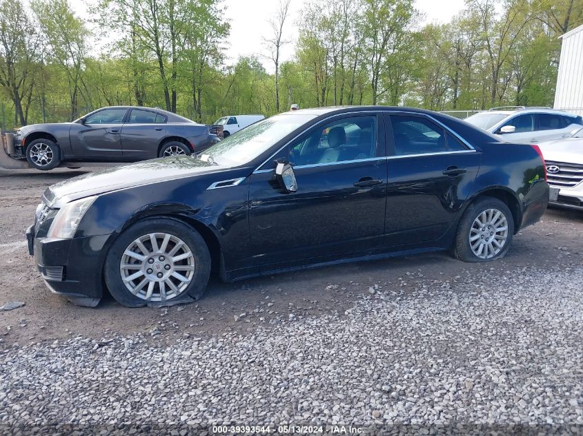 2012 Cadillac Cts Luxury Collection VIN: 1G6DG5E58C0114432 Lot: 39393544