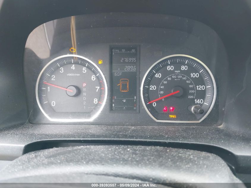 2008 Honda Cr-V Ex VIN: JHLRE48518C035661 Lot: 39393557