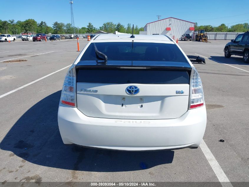 2010 Toyota Prius Iv VIN: JTDKN3DU5A0087081 Lot: 39393564