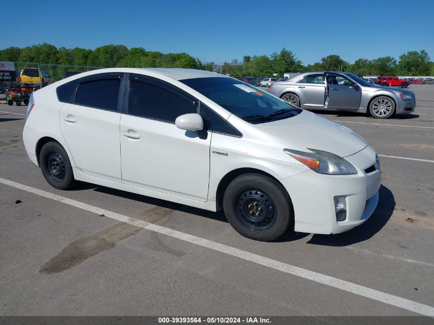 2010 Toyota Prius Iv VIN: JTDKN3DU5A0087081 Lot: 39393564