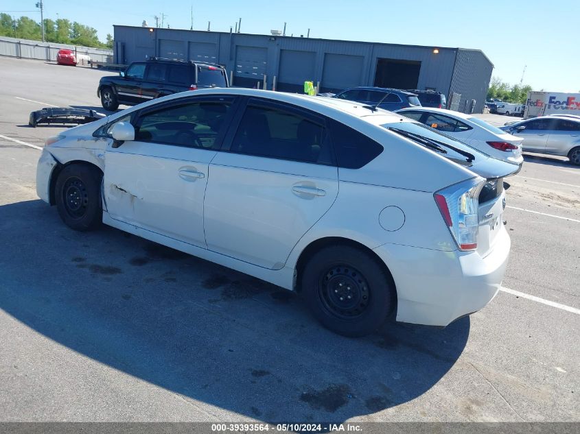 2010 Toyota Prius Iv VIN: JTDKN3DU5A0087081 Lot: 39393564