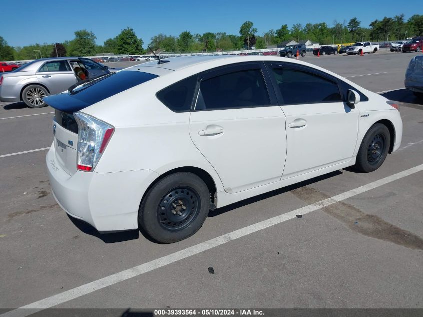 2010 Toyota Prius Iv VIN: JTDKN3DU5A0087081 Lot: 39393564