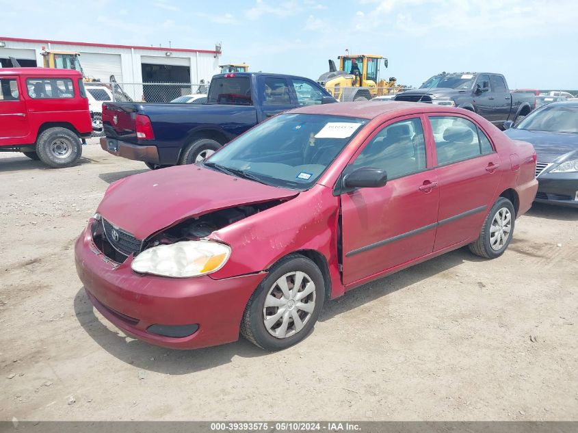 2007 Toyota Corolla Ce VIN: 1NXBR32E77Z871064 Lot: 39393575