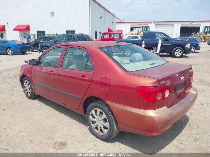 2007 Toyota Corolla Ce VIN: 1NXBR32E77Z871064 Lot: 39393575