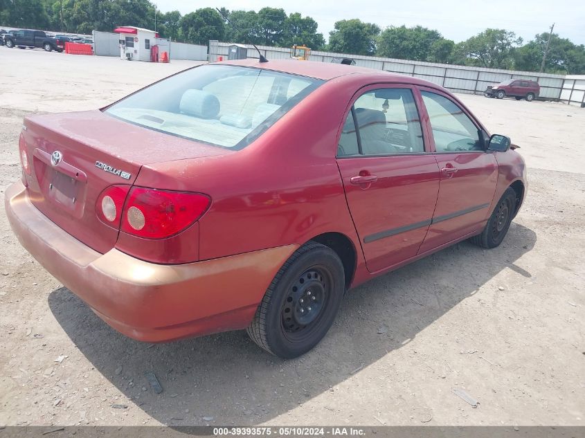 2007 Toyota Corolla Ce VIN: 1NXBR32E77Z871064 Lot: 39393575