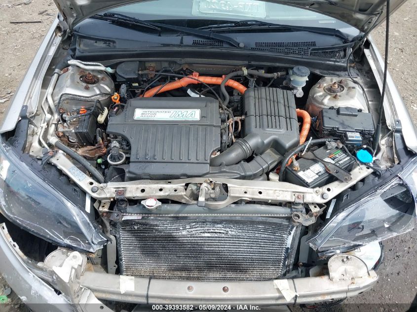 2004 Honda Civic Hybrid VIN: JHMES96684S006959 Lot: 39393582