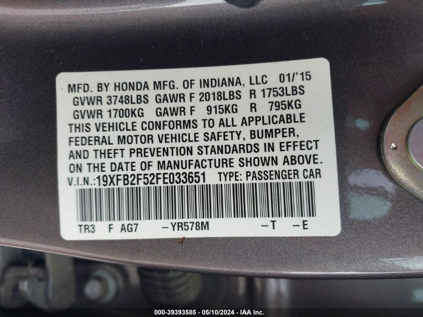 2015 Honda Civic Lx VIN: 19XFB2F52FE033651 Lot: 39393585