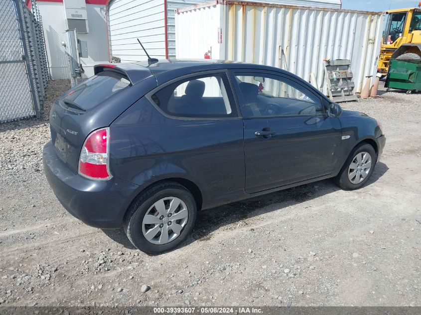 KMHCM3AC2BU186661 | 2011 HYUNDAI ACCENT