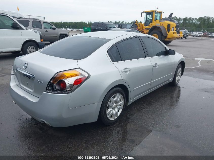 2012 Nissan Altima S VIN: 1N4AL2AP3CC172812 Lot: 39393608