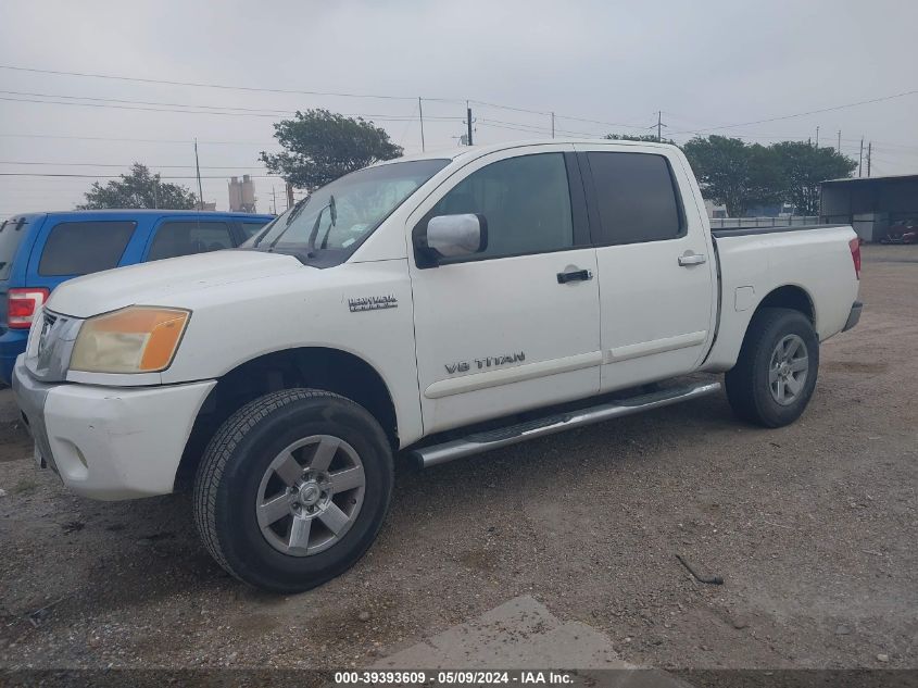 2011 Nissan Titan Sv VIN: 1N6BA0EDXBN315344 Lot: 39393609