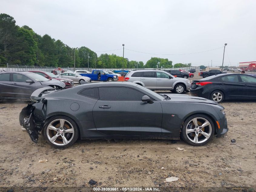 2016 Chevrolet Camaro 2Ss VIN: 1G1FH1R79G0121377 Lot: 39393661
