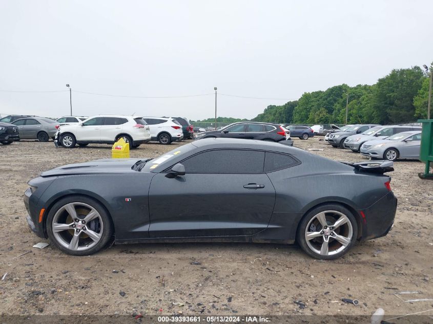 2016 Chevrolet Camaro 2Ss VIN: 1G1FH1R79G0121377 Lot: 39393661