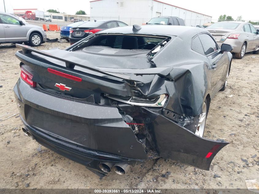 2016 Chevrolet Camaro 2Ss VIN: 1G1FH1R79G0121377 Lot: 39393661