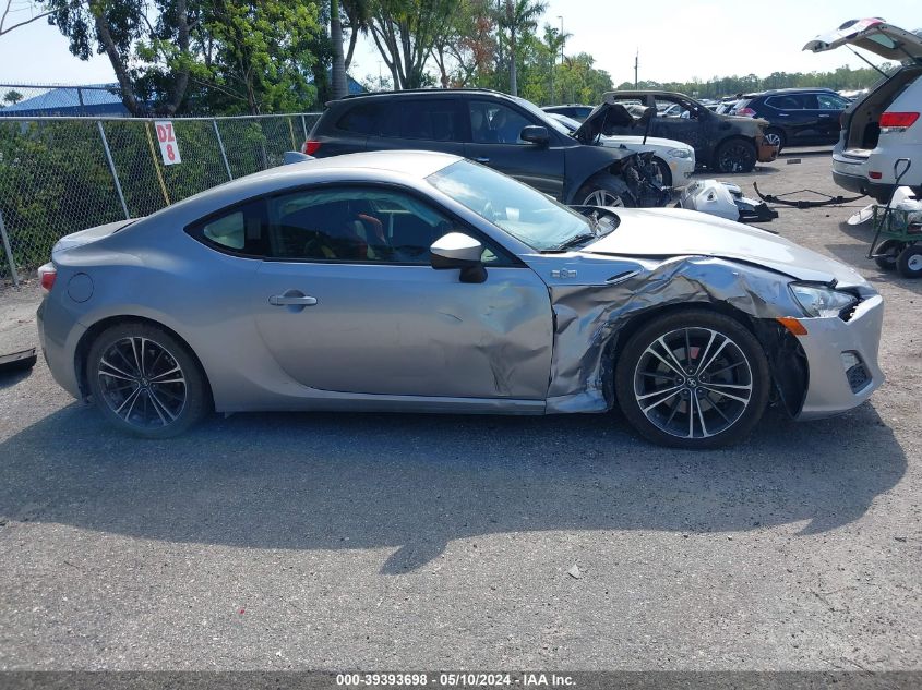 2015 Scion Fr-S VIN: JF1ZNAA15F8712784 Lot: 39393698