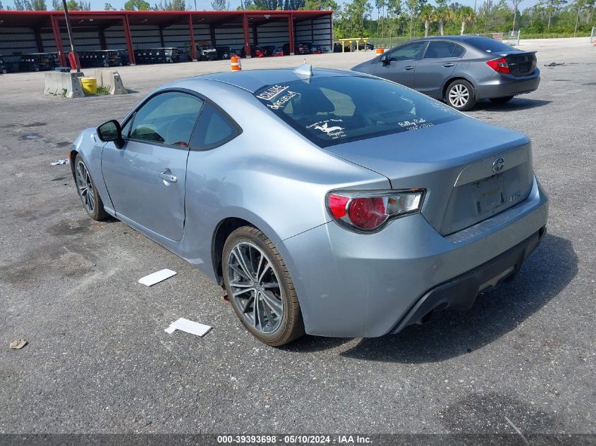 2015 Scion Fr-S VIN: JF1ZNAA15F8712784 Lot: 39393698