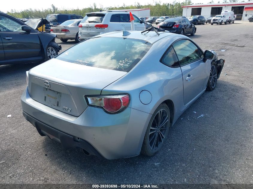 2015 Scion Fr-S VIN: JF1ZNAA15F8712784 Lot: 39393698