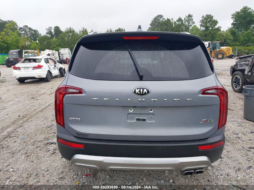 2021 Kia Telluride S VIN: 5XYP6DHC9MG102769 Lot: 39393699